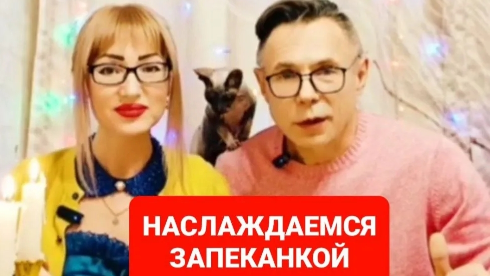 О-ля-ля творожная запеканка😋😋🥟Всем приятного просмотра🤗🤗🤗