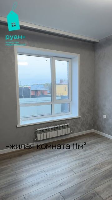 ОДНОЭТАЖНЫЙ ДОМ С РЕМОНТОМ КАЙМАРЫ