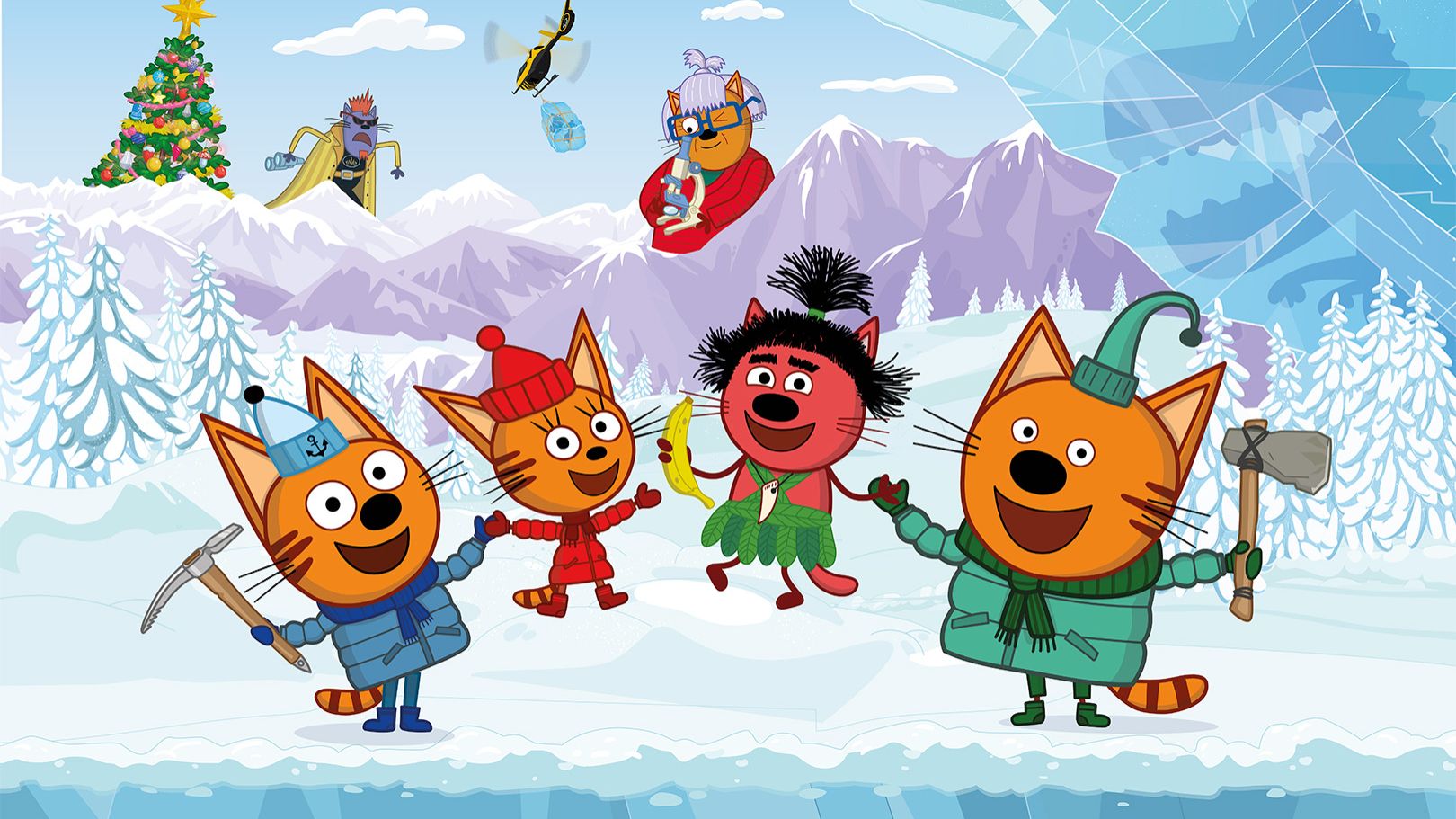 Три Кота — Мультфильм для Детей | Сборник Приключений | Три Кота Мультик Смотреть | Развивающая Игра