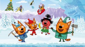 Три Кота — Мультфильм для Детей | Сборник Приключений | Три Кота Мультик Смотреть | Развивающая Игра