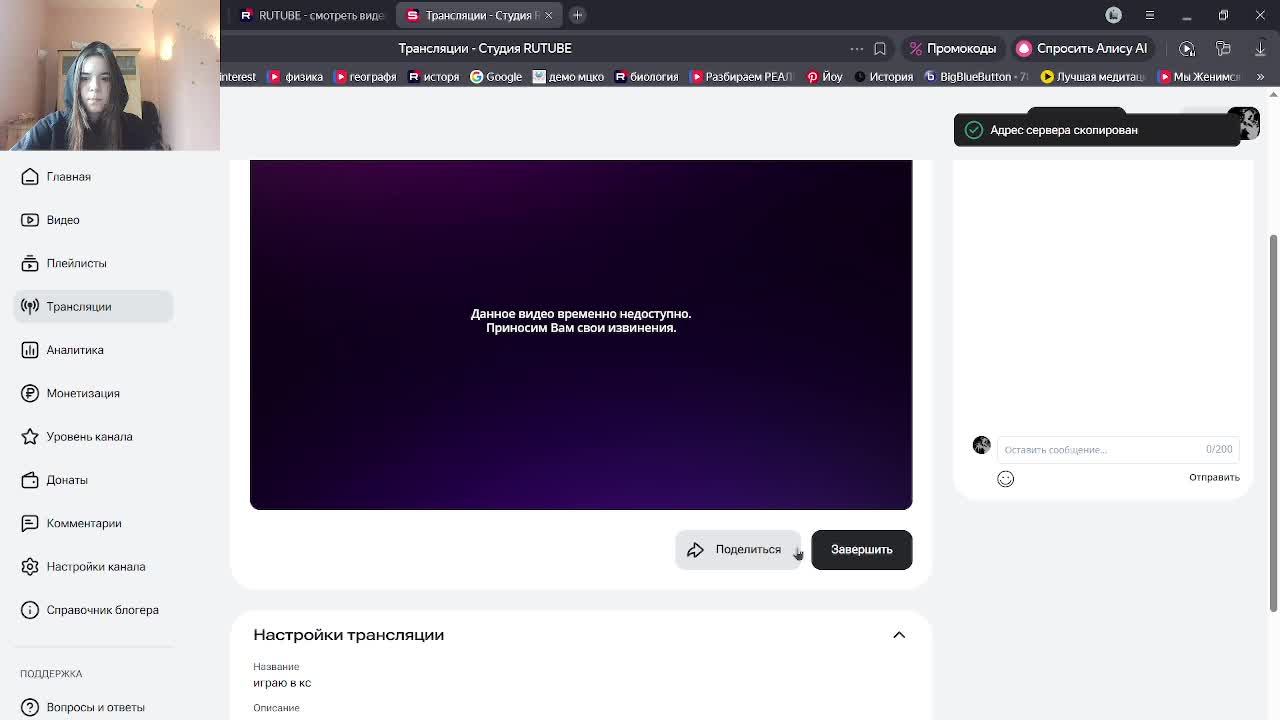 играю в кс. Зайди пж. В СУББОТУ ЖЕСТКИЙ СТРИМ.