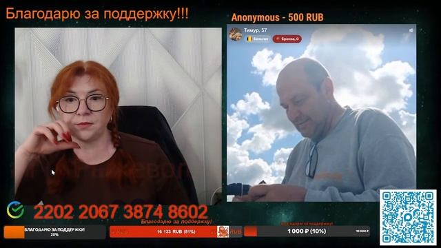 Все идет на круги своя.🙏💪✌