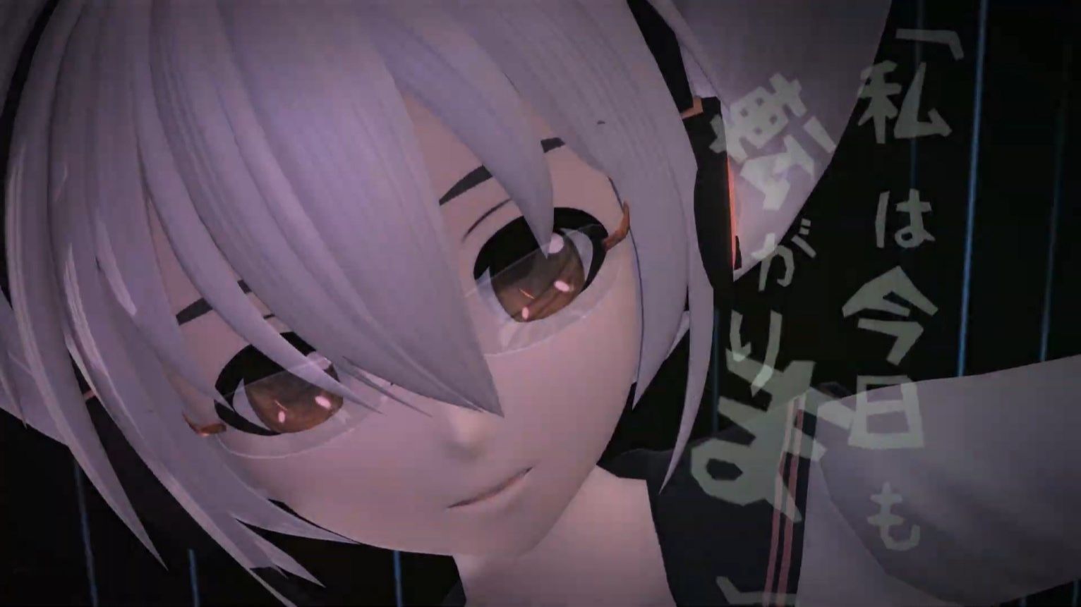 Tei Sukone - Rolling Girl (Cover)