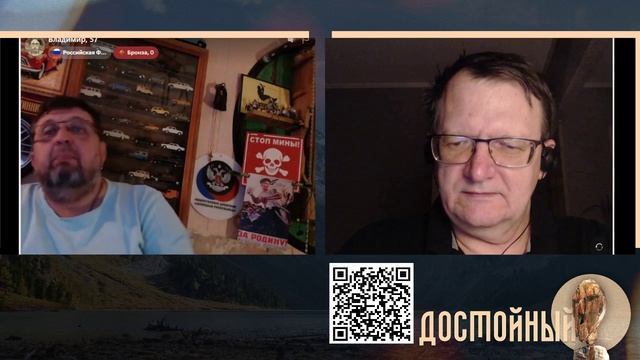 На этот раз не затупить