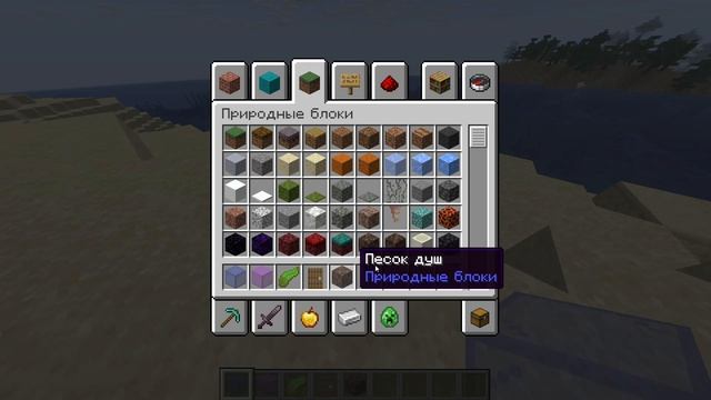 как построить лифт в майнкрафте быстро