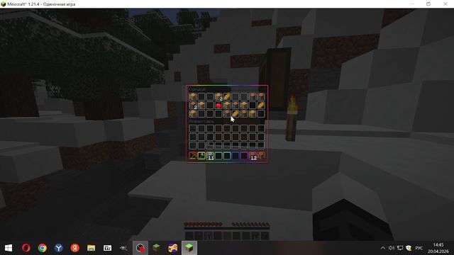 ВЫЖИВАНИЕ 1 ЧАСТЬ | ЧЁРНЫЙ БИС