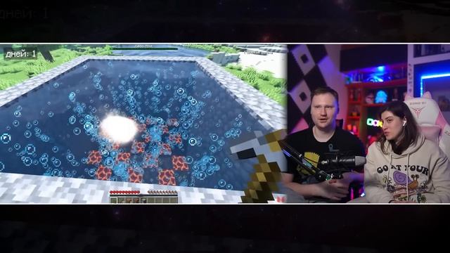 10 Дней Страданий в Майнкрафте | РЕАКЦИЯ на Мармока