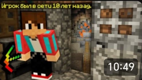 📹 Я НАШЁЛ ЭТО В СЕКРЕТНОЙ КОМНАТЕ СВОЕГО ПРОПАВШЕГО ДРУГА В МАЙНКРАФТ | Компот Minecraft