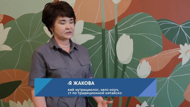 ТВ-реалити «Успех во всём. Время перемен» 2 серия