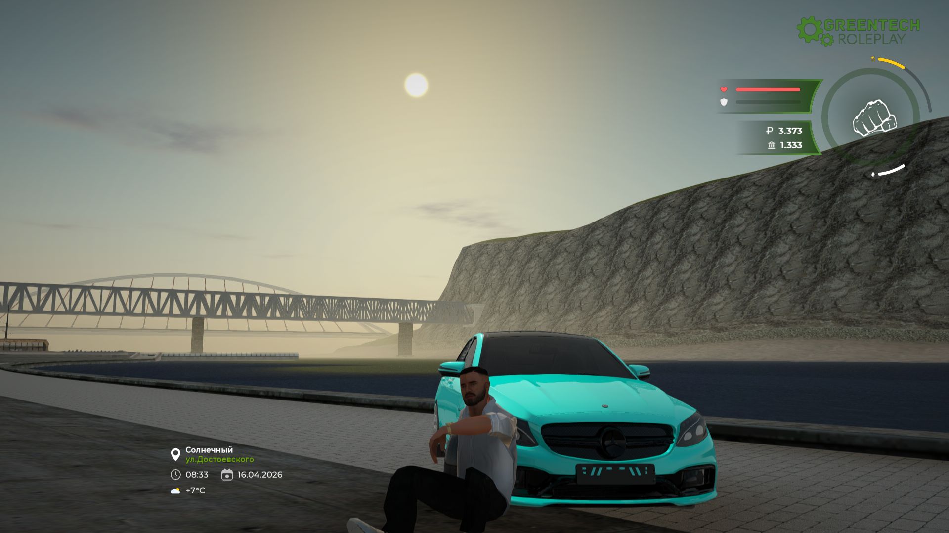 мой промо - ROMANOVSKY - GreenTech RP