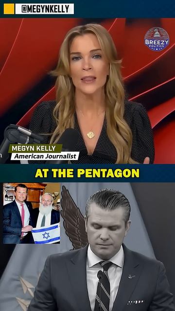 🤫Мегин бросает вызов Хегсету‼️🔥 → 👤 #Ihsan_Land