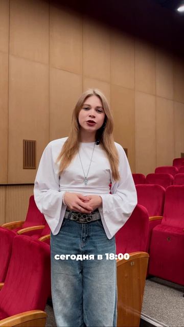 Доброе утро с Анастасией Асеевой