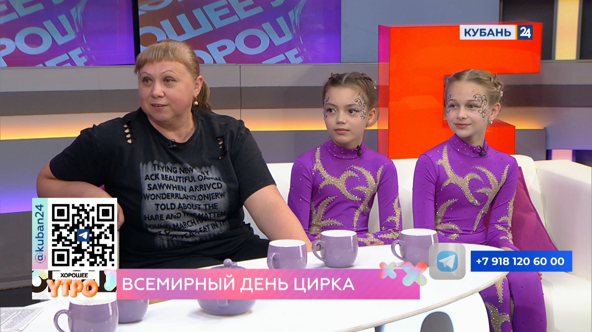 Ева Ольшанская: чтобы достичь пластичности, мы тренируемся по 12 часов в неделю