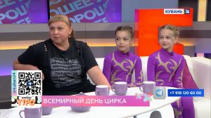 Ева Ольшанская: чтобы достичь пластичности, мы тренируемся по 12 часов в неделю