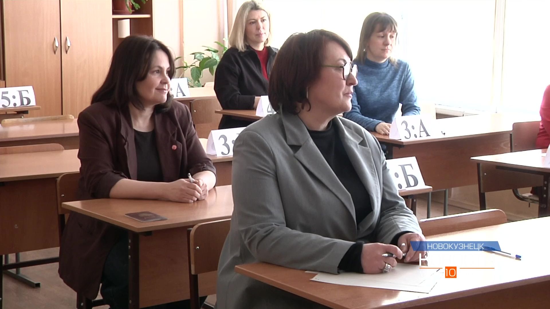 Вспомнить юность и оказаться на экзамене