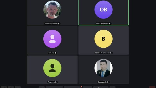 Тренняя молитва 20.04