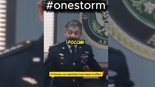 РЕАКЦИЯ АМЕРИКАНЦЕВ  _ Американский шпион в России _🇷🇺