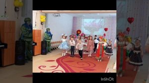 InShot_20260419_225435930