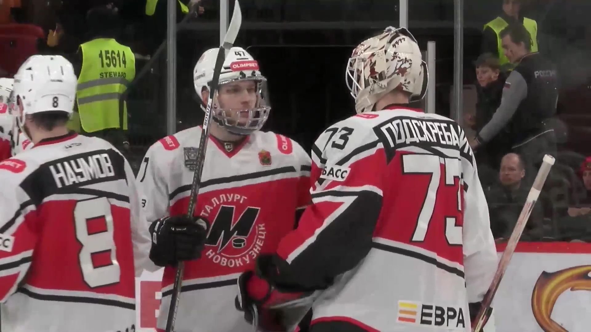 Кузница спорта (18.04.2026)