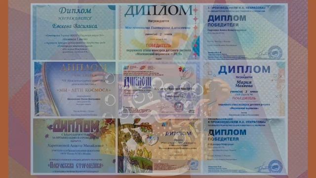 Харитонова А.М. _ самопрезентация