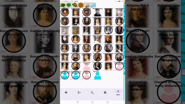 Генеалогия семьи онлайн Android, IPhone