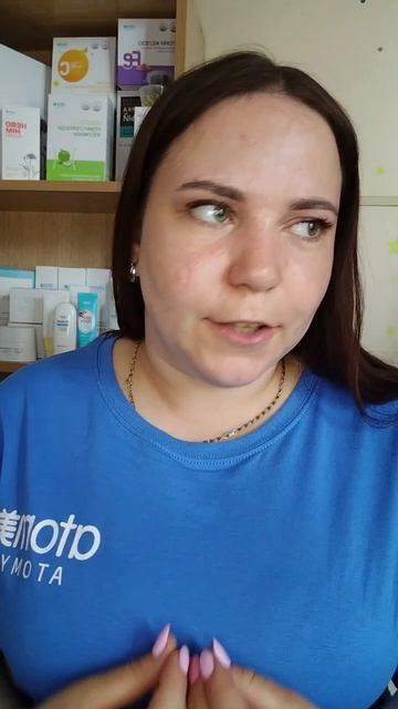 Я уже пробовала,у меня не получилось