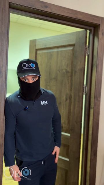 Больше нас в тгк: Детективное агентство ОкО 🕵🏻