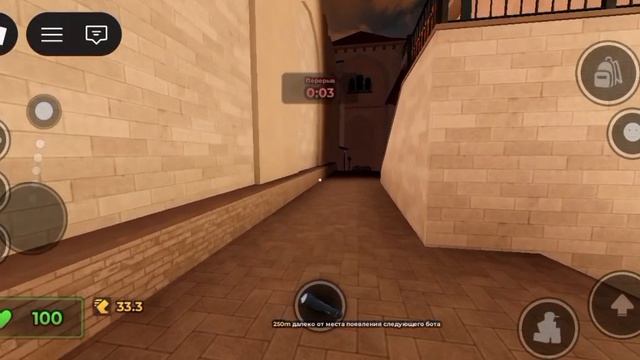 {Хэррис}  Играю в эвейдик❤️