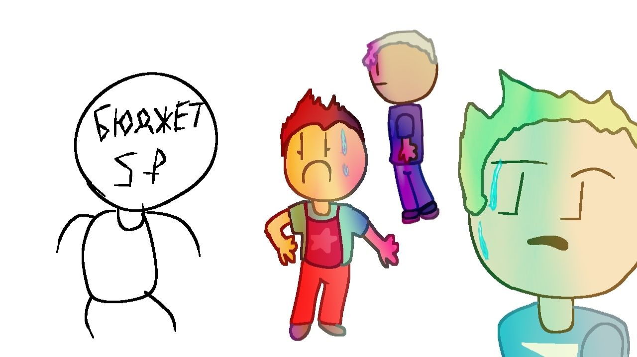 Смотрим Богатырят