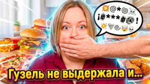 Таблетки для похудения реально работают? Результат — минус 9 кг