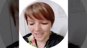 ДУМАЙТЕ О БОЖЬЕМ