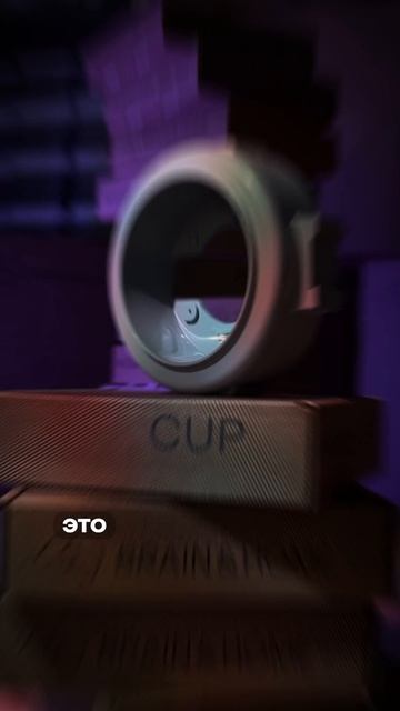 Минимализм без ОБОДКА