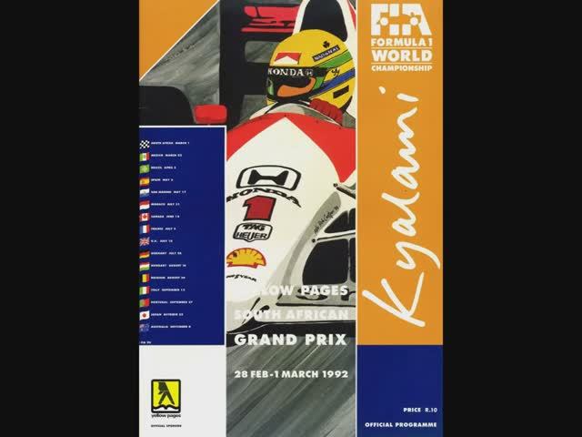 Формула 1. Гран-при Южной Африки 1992 (этап 01)