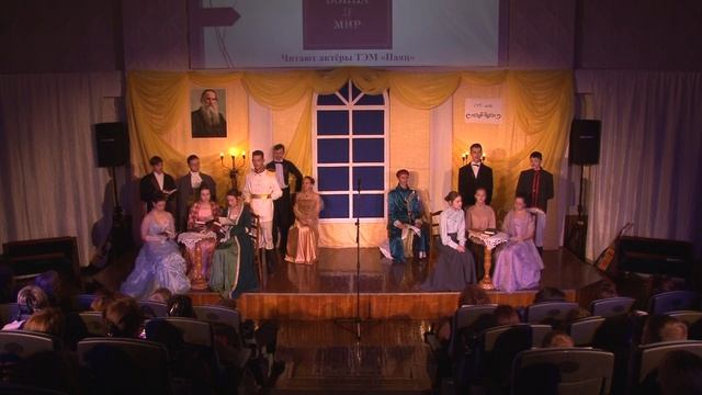 СПЕКТАКЛЬ: ПАЯЦ - ГОСТИНАЯ 2023