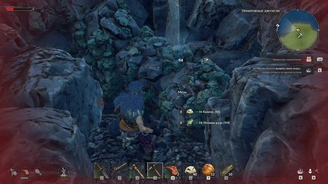 Windrose #3 — Новые Находки | Исследование Острова