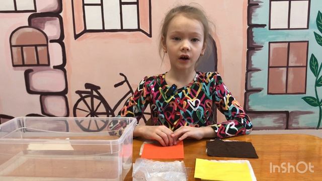 Сайфуллина Амина - 