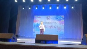 Потапов Савелий-Русский парень