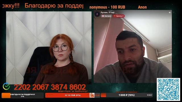 Кавказ без России не сможет обойтись.🙏💪✌