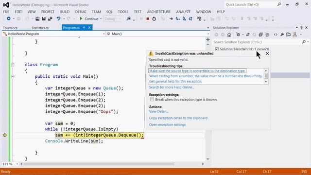 2-1-1-03 Универсальная очередь и даункасты