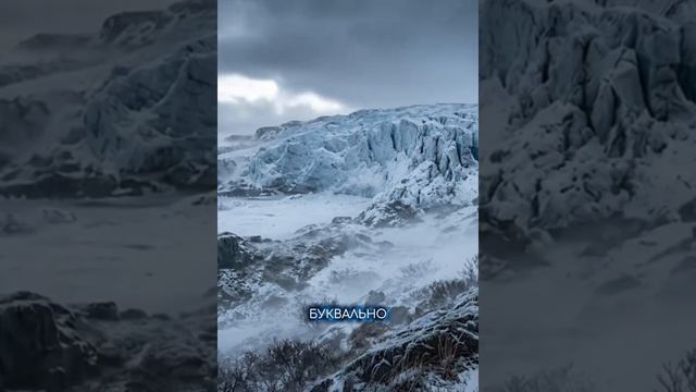 6 мест на земле