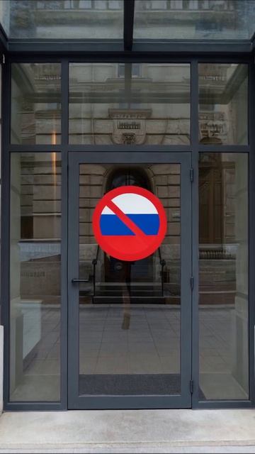 Запреты и потери: Русский мир в изоляции изоляция неприемлемо будущее