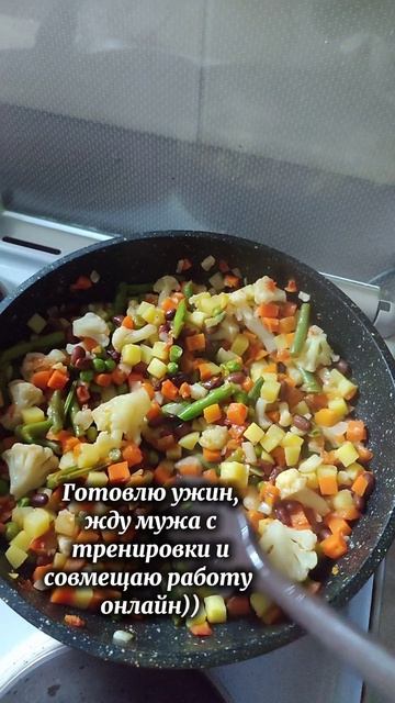 Жду мужа с тренировки #млм #сетевой #система