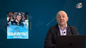 Россиянам из АХЛ пора возвращаться, но не всем. День с Алексеем Шевченко