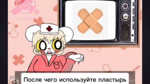 Terrific mouse (пародия на Terrible mouse) от Bingsocks