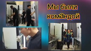 Мамино сердце. Мой сын делал лучшие роллы. А теперь у него чёрные руки и грязные коленки