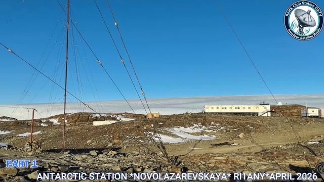Новола́заревская - советская, российская антарктическая станция. На связи с R2HX г.Ступино!