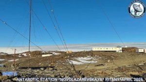 Новола́заревская - советская, российская антарктическая станция. На связи с R2HX г.Ступино!