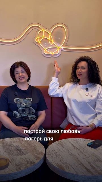 Лагерь для взрослых «Смена»