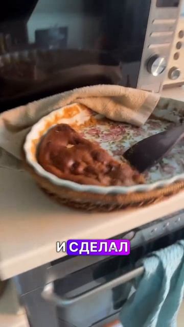 Много старых бананов