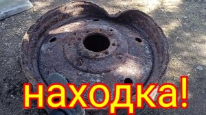 Металлопоиск. Заброшенная ферма радует.